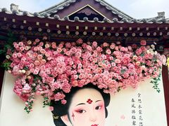 -华清宫景区