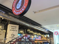 -HFFOUSA TACO弗萨塔可墨西哥餐厅(颐堤港店)