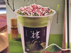-茶米有言(城市市集龙之梦店)