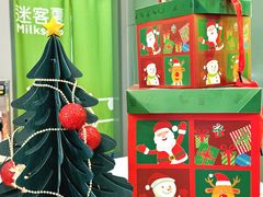 -迷客夏Milksha(圆融天幕店)