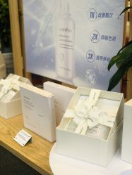-悦诗风吟innisfree