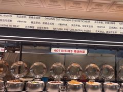 -凡塔斯牛排自助餐厅(广东佛山三水万达店)