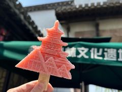 -朵云书院·广富林店