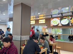 -周震馄饨