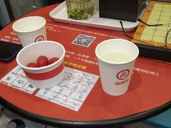 -海底捞火锅(璞丽中心店)