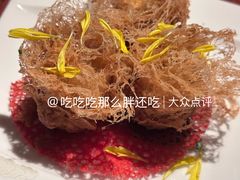 鲍鱼鸡粒芋饺-嘉麟楼