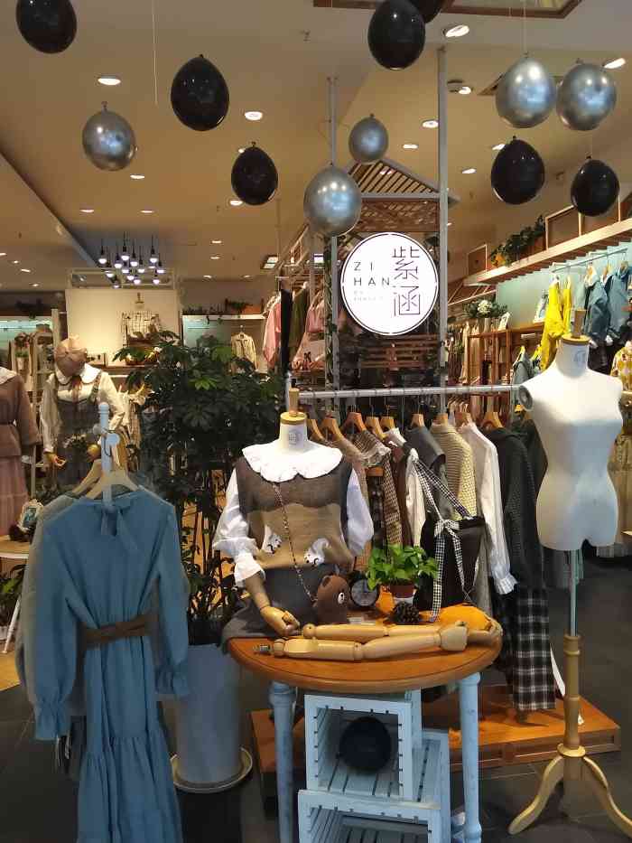 紫涵-"92 『店铺名称』:紫涵 05『个人观."-大众点评移动版