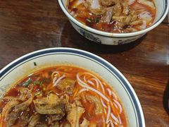 -向东街老玖面馆总店