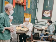 -麦奀云吞面世家(中环店)