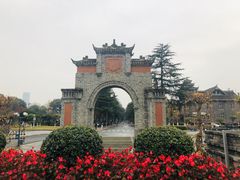 -四川大学(华西校区)