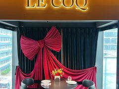 -LE COQ大公鸡小酒馆(北京首店)