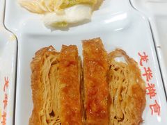 -龙华素斋(龙华路店)