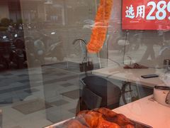 -鸭寨夫人(无锡首店)
