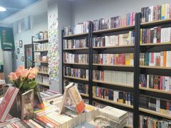 -福荫书店