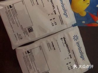 戴上后发现完全没有。戴牙套只有一个后悔就是后悔没早点戴