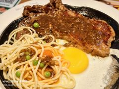 -豪客来牛排(雄峰城店)
