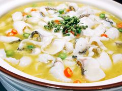 青花椒1代-青花椒花椒鱼(合生汇店)