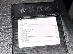 -金陵家宴·金陵春·南京菜(夫子庙店)