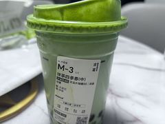 -古茗(柯桥树人北门校外店)