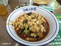 -清真馬峰小炒泡饃