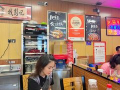 -彭记铁锅肥肠(东四总店)