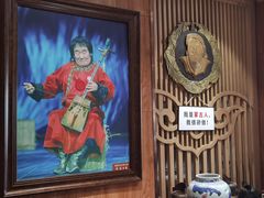 -格日勒阿妈蒙古厨房(新华广场店)