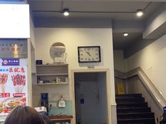 -老电影院饺店(休宁店)