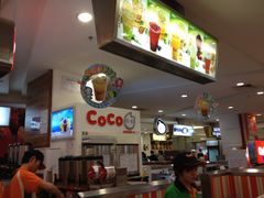 -CoCo都可(虹口龙之梦店)