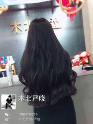 -木北护肤造型
