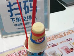 -DQ·蛋糕·冰淇淋(五棵松万达店)
