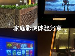 -亦境芳香·SPA影院足道(梅林店)
