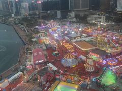 -友邦嘉年华