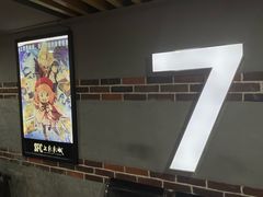 -SFC上影影城(新世界店)