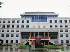 -西安理工大学(金花校区)