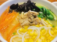 -云海肴·汽锅鸡·云南菜(苏州中心店)