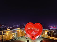 -中山利和希尔顿酒店