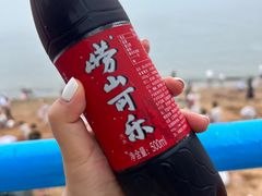 -栈桥景区