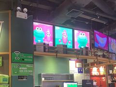 -听说碳烧蛙(高新万达店)