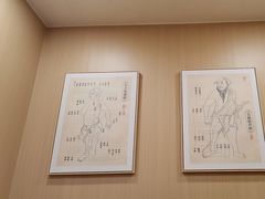 -上海广德中医门诊部