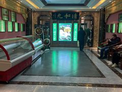 -清和元(铜锣湾店)