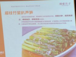 -生命加•Q考拉月子会所(玫瑰园店)
