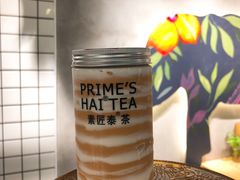 -素匠泰茶(三里屯SOHO工体奶茶店)