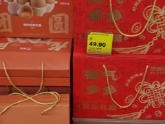 -华冠超市(水墨林溪店)