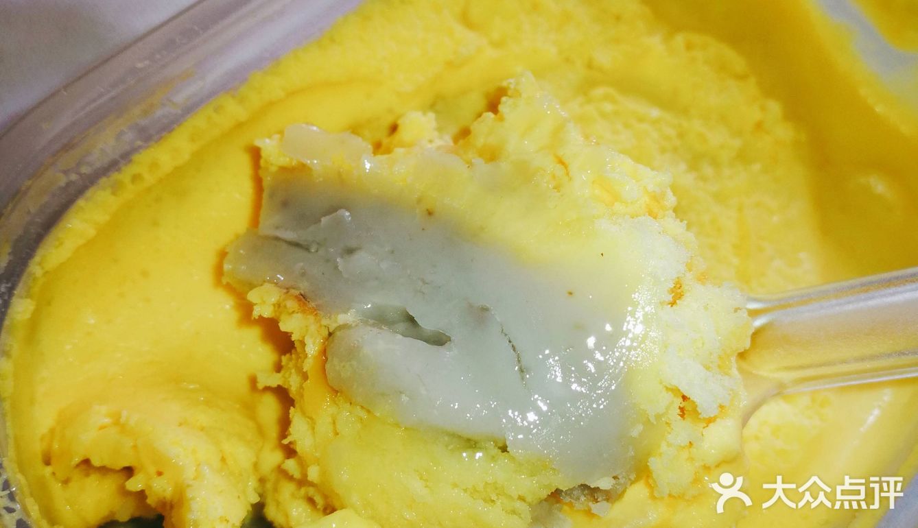 北京南京 杨记宫廷糕点