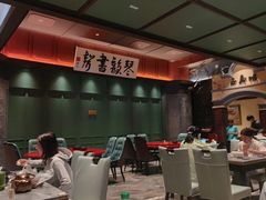 -福照楼汽锅鸡·云南菜(火车站锦江店)