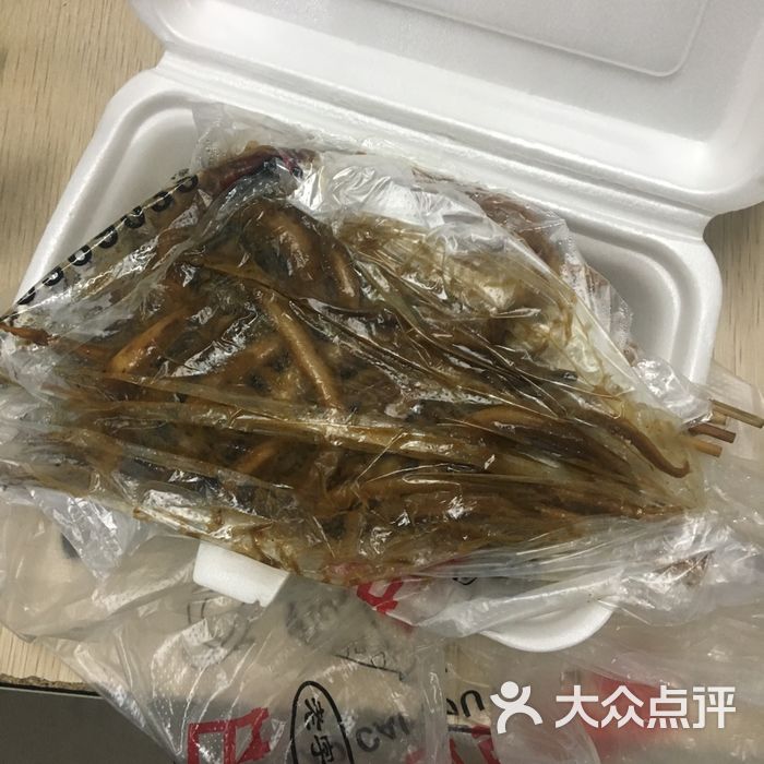 甘露老蔡魷魚裡脊