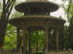 -玲珑塔公园