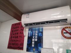 -古徽州馄饨店(宝安路店)