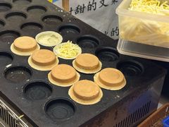 -台湾味正点车轮饼可丽饼(南禅寺店)