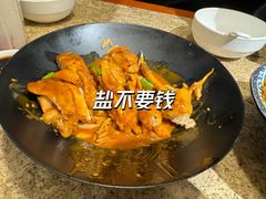 -金谷园饺子馆(北邮总店)